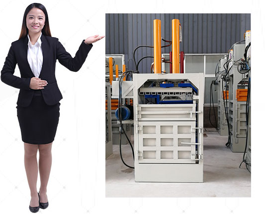 雄厚的技術實力,成就專業的廢紙打包機產品