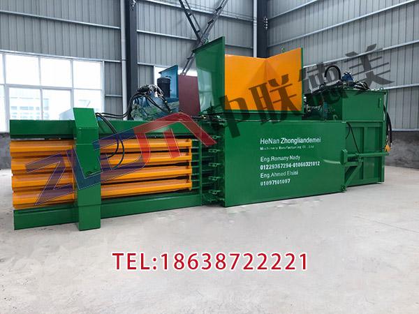 陜西120廢紙打包機廠家