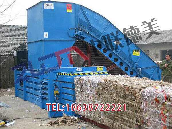 重慶那里有廢紙打包機(jī)多少錢(qián)