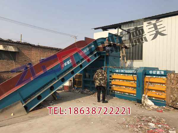 黑龍江立式廢紙打包機(jī)多少錢