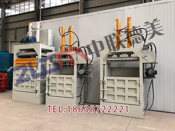 廣東臥式廢紙打包機(jī)供應(yīng)商