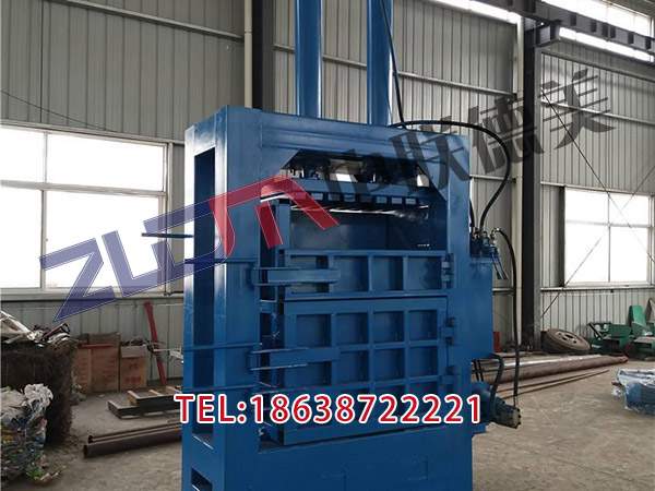 內蒙古160噸廢紙打包機尺寸