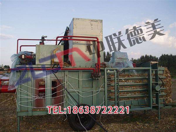 新疆那里有廢紙打包機價格多少錢