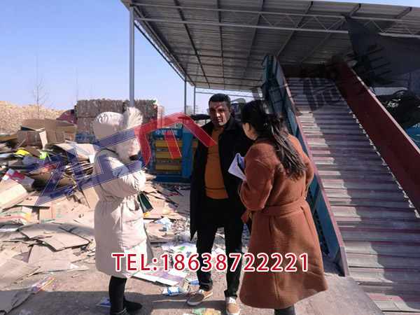 新疆120t廢紙打包機多少錢一臺