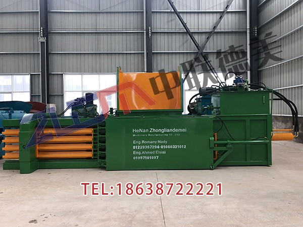 吉林臥式廢紙打包機(jī)視頻