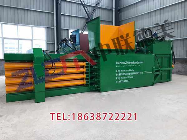 吉林全自動液壓廢紙打包機報價